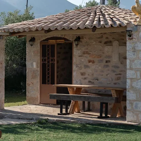 Ximitadi Estate * Pírgos Dhiroú