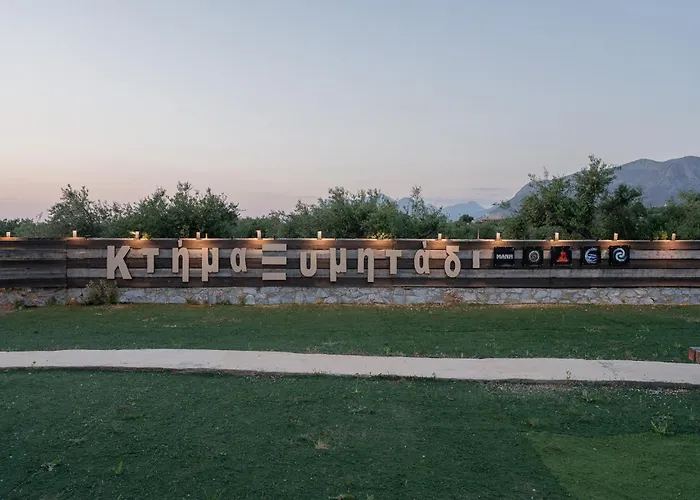 펜션 Ximitadi Estate *